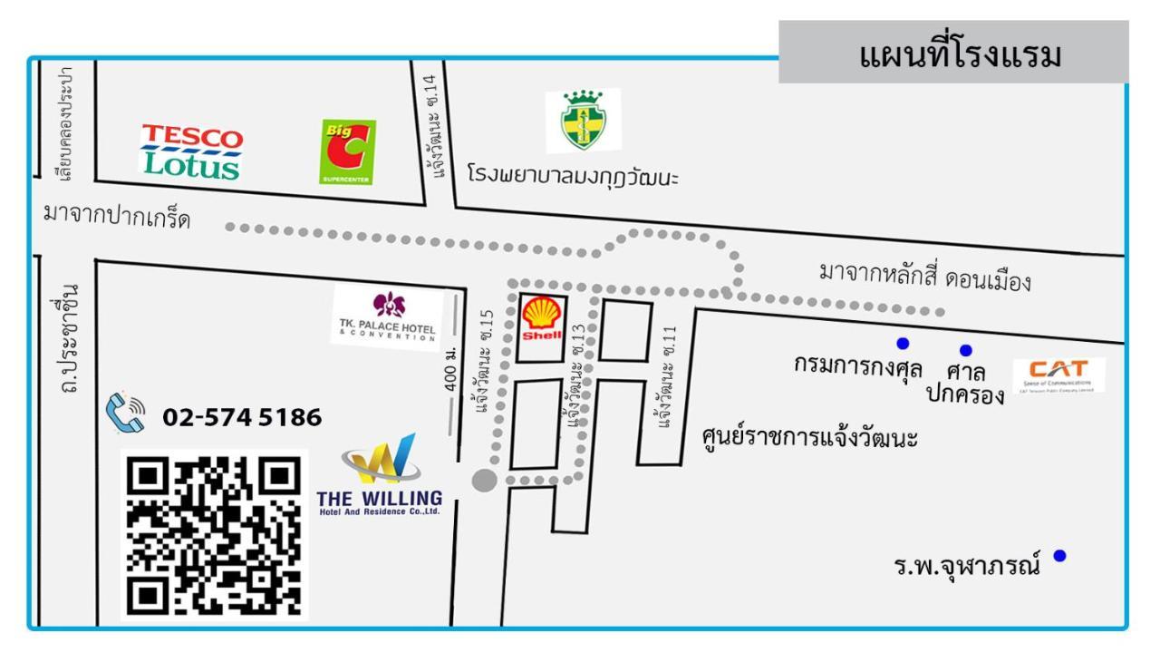 The Willing Hotel And Residence Bangkok Dış mekan fotoğraf